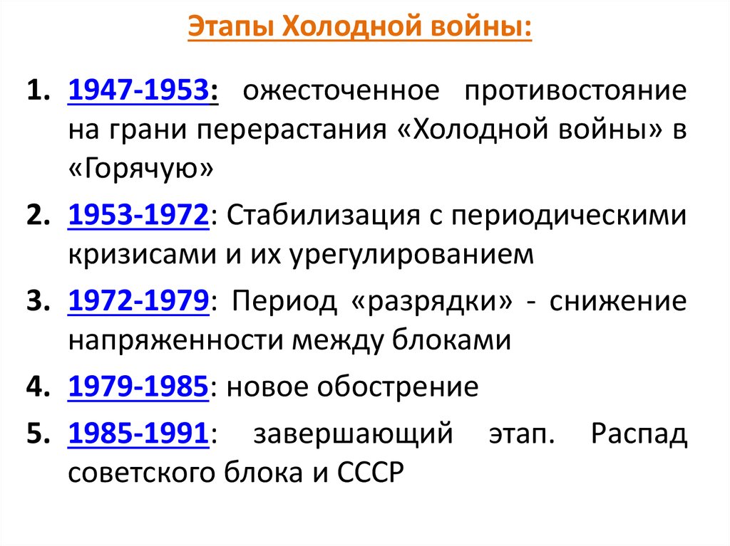 Уход за кожей тела: основные этапы, рекомендации и особенности