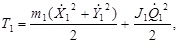 4.75