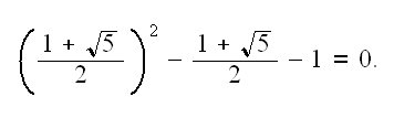 MATH