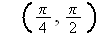 MATH