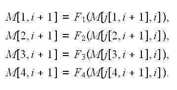 MATH