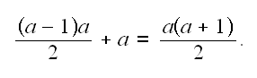 MATH