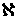 АЛЕФ